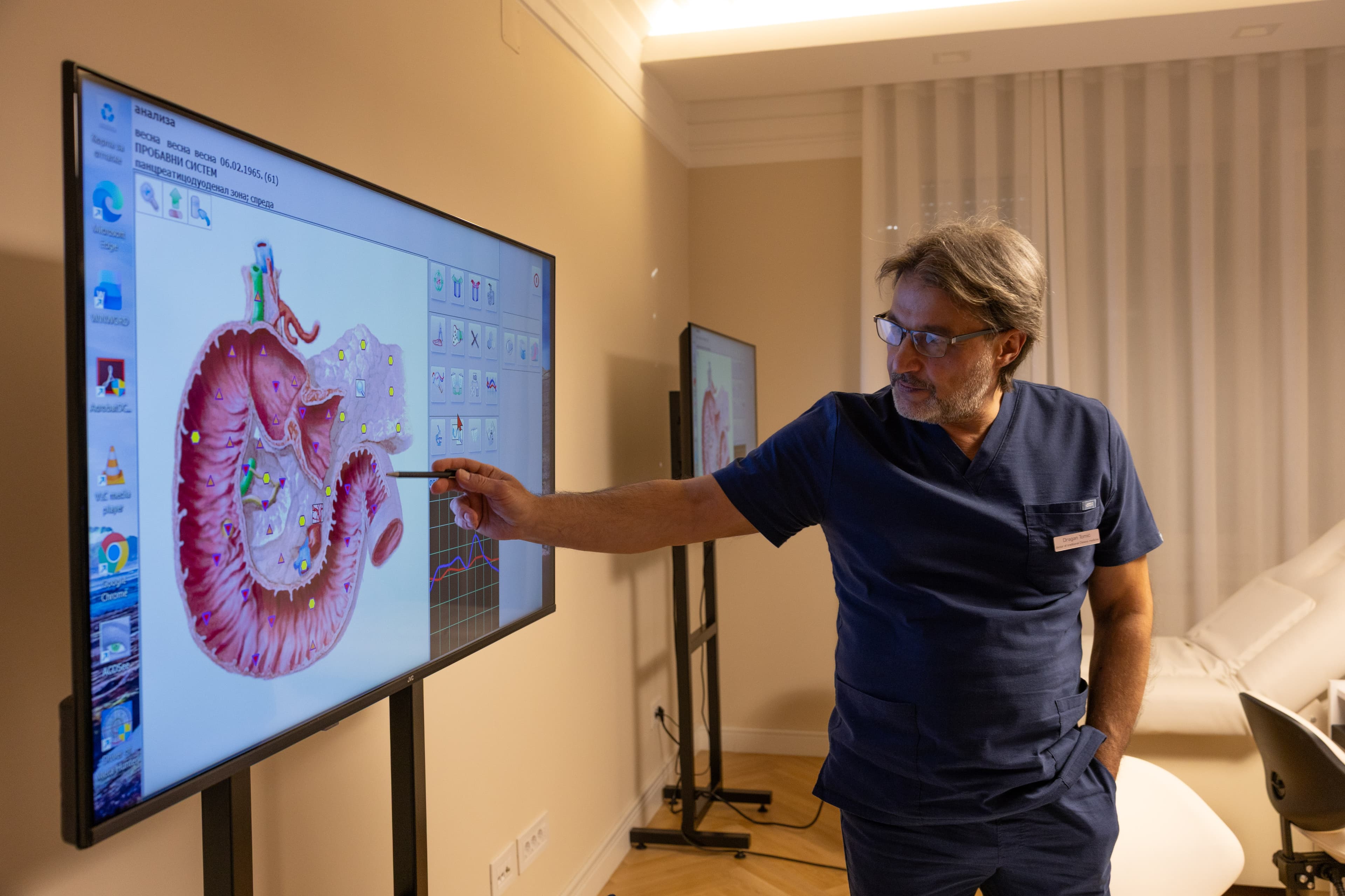 Biorezonantna Dijagnostika